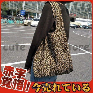 g[gobO fB[X Y ^ qE GRobO }}obO 2way V_[obO ʋ ʊw  | y 