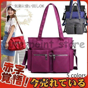 tV g[gobO iC fB[X  V_[obO jʗp 2way A4 ʋ ʊw @\I e  | y [