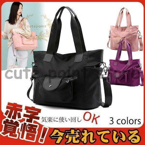 }㏸ g[gobO iC  [ fB[X }U[YobO }}obO 3way A4 ʋ ʊw s e  |