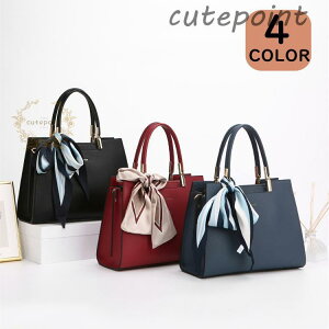 ڋ g[gobO obO Jo fB[X | V_[ ֕ {v _炩 傫 ʋ 2way wr U[  p[eB[