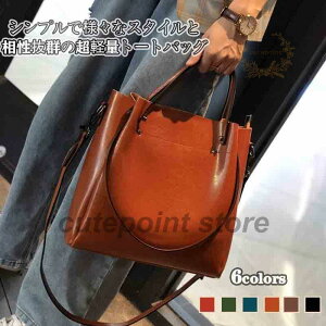 �g�[�g�o�b�O �o�b�O �� �J�o�� ���f�B�[�X ���|�� �{�v �_�炩�� ������ ������ �p�[�e�B�[ ���� ������� �V���v�� �񎟉� 2way