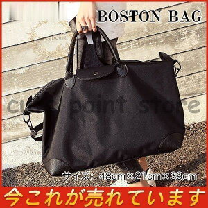 {XgobO s e g[gobO L[I 傫 sobO V_[ ΂ߊ| 2way y o [ Cws 