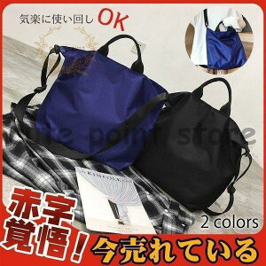 }㏸ g[gobO iC fB[X s I[V[YgVv  2way A4 s e  | y s