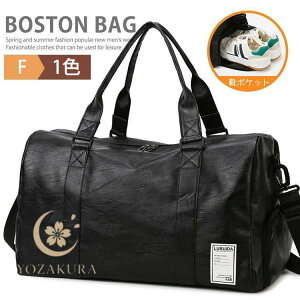 {XgobO Cws e Y fB[X St X|[c W s y L[IobO gxobO