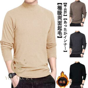 ʋN Ci[  Ci[ H ~ Y TVc ۉ ^[g nClbN  n   傫TC