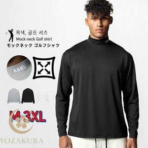 StVc bNlbN Y  z   ĕ nClbN TVc  UV StEFA X|[cEFA Ci[ A_[Vc 傫TCY