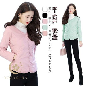 tFCN_ER[g WPbg fB[X y Ci[ ȃWPbg R[g h H ~ ۉQ  n Vv V[g V