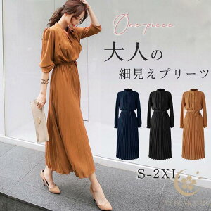 s[X fB[X H ts }LVs[X Os[X  tR[f t H ӂ 񎟉  i