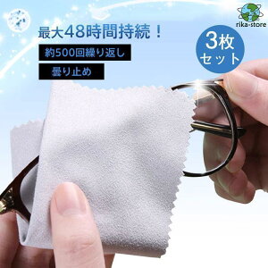 ܂~߃KlNX Kl ܂~ NX ~ ዾ@ 20Zbg KlNX