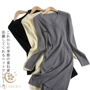 l jbgCi[ VlbN jbgs[X Z[^[ IV  nXg[gXJ[g ؍ jbgs[X  n i H