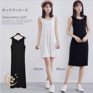 ^Ns[X L~s fB[X G Ci[ Vbg  [EFA Ci[s iCgEFA tďH