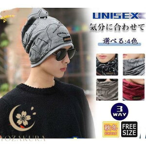 jbgXq 3WAY Y Xq h h ڂ ۉ jbgLbv Lbv ی b`Lbv ^[o ʋC ɂ ~