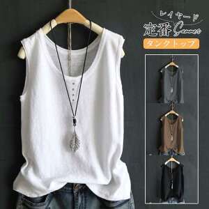 ^Ngbv fB[X O n 4F Ci[ m[X[u Jbg\[ JWA  d˒ C[h X|[c ėp