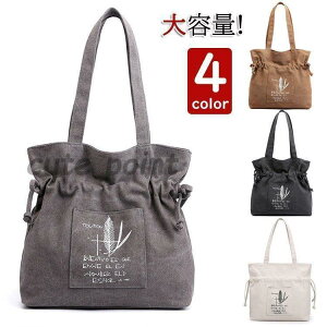 g[gobO fB[X t LpXobO ΂ g[gobO |obO ؍ A4Ή PC[ |[`  񂰑 e yGRobO