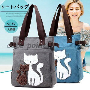 g[gobO fB[X t LpXobO ΂ g[gobO |obO ؍ A4Ή PC[ |[`  񂰑 e yGRobO