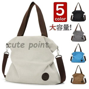 g[gobO fB[X t LpXobO ΂ g[gobO |obO ؍ A4Ή PC[ |[`  V_[obO e y