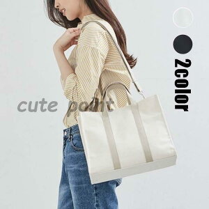 g[gobO fB[XobO TuobO LpXobO ʋ΃obO Vv zobO 傫 񂰃obO V_[obO 2WAY ؍ IV