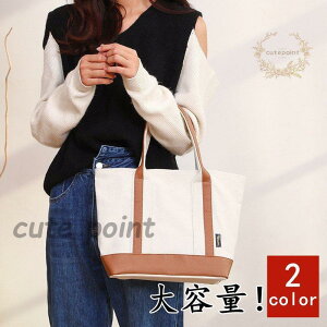 g[gobO fB[X t LpXobO ΂ g[gobO |obO ؍ A4Ή PC[ |[`  񂰑 e yGRobO 