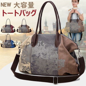 g[gobO fB[X t V_[obO ΂ g[gobO |obO A4Ή |[`  񂰑 e yGRobO LpX