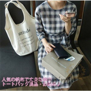 g[gobO LpX Vv fB[X V_[obO VbsOobO | vg z 傫 y e ؍ I