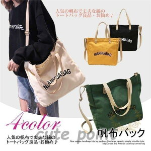 g[gobO LpX t@Xi[ }Olbg fB[X VbsOobO  n z | 傫 y e A4 JW