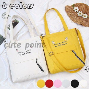 g[gobO fB[X YbN V_[obO 2way nhobO ΂߂obO t@bV  ΂ | ΂ߊ| A4 e ʊw ʋ y