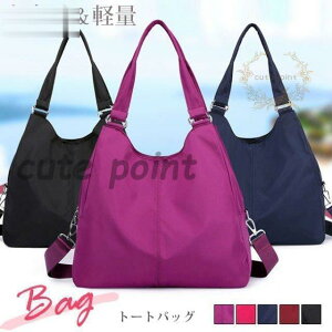 g[gobO tV V_[ 2way ΂߂ fB[X 傫 iC y t@Xi[t rbO e y