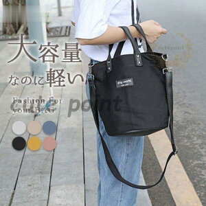 g[gobO fB[X Y LoX z e n 2way ΂߂ ʋ ʊw y 