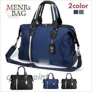 g[gobO V_[obO Y rWlXobO nhobO 2way obO ΂  ΂ߊ|  YobO e h s o iC