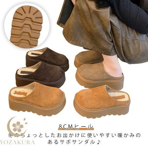 g N  T{ fB[X 8cmq[ {A T_ ~[ T{ h y ƂȂ V[Y H