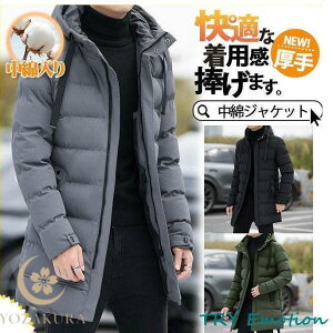 _EWPbg Y t[ht y V[g h g ȃR[g h Wp[ ~ rWlX y ΍  AE^[