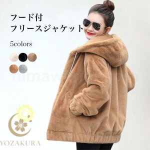 t[XWPbg t[ht fB[X ~ WPbg RR {AWPbg t[Xp[J[ WbvAbv Wp[  p[J[ OJ