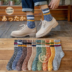 C \bNX tH Y  10Zbg ʋC R hL X|[c   fB[X RbgN[\bNX g h ۉ