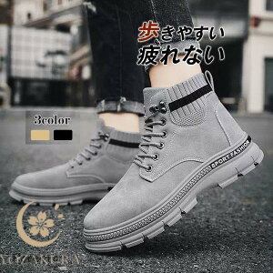 ҂ݏグu[c V[gu[c Y amC GWjA dC  \bNX  H~