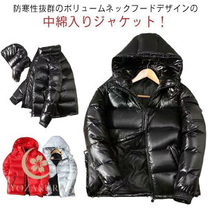 ȃR[g Y ȃWPbg sJsJR[g  t[ht u] Wp[ H ~  g 傫TCY am AE^[ j