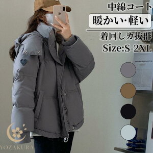 ȃR[g AE^[ OR[g _ER[g fB[X R[g  g  傫TCY   Vv H ~ ؍ ʋ ʊw