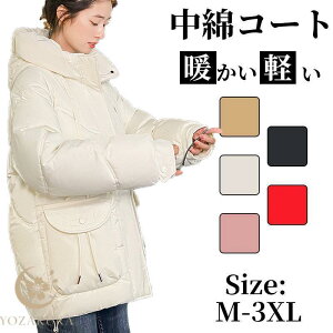 ȃR[g AE^[ OR[g _ER[g fB[X R[g  g  傫TCY   Vv H ~ ؍ ʋ ʊw