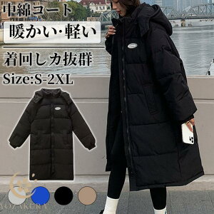 ȃR[g AE^[ OR[g _ER[g fB[X R[g  g  傫TCY   Vv H ~ ؍ ʋ ʊw