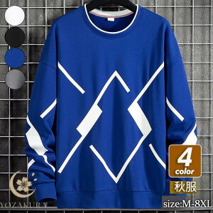 g[i[ Y N[lbN vI[o[ XEFbg TVc  傫TCY 㒅 Ci[ JWA X|[c t H 