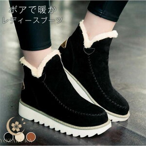 u[c fB[X C {A ₷ tbgV[Y  XG[h [gu[c   h g h