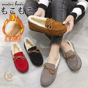 JV [gu[c fB[X N h g ےg y V[Y ₷ V[gu[c ₷ JWA  h ~