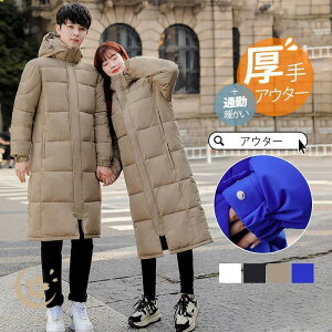 _ER[g _EWPbg fB[X H~  ȃR[g ȃWPbg x`R[g y AE^[ h g 傫TCY