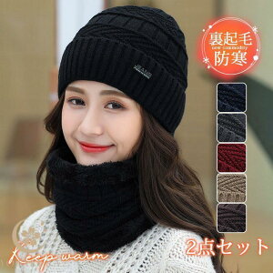 Xq fB[X 2_Zbg N jbgX lbNEH[}[  h΍ Lbv H ~ g nbg ܂肽 O ]