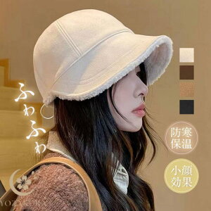 Xq fB[X s H ~ H~ ] nbg 悯 ܂肽 UV s H~@LXPbg h  Lbv ΍L