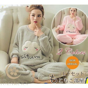 [EFA fB[X pW} ㉺Zbg 傫TCY t[X    Jt ~ ӂpW} g H~Ή