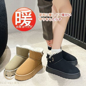 [gu[c u[c ~C fB[X Y N g  ɂȂ h tFCN[g V[gu[c {Au[c