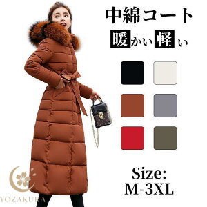 ȃR[g AE^[ OR[g _ER[g fB[X R[g  g  傫TCY   Vv H ~ ؍ ʋ ʊw