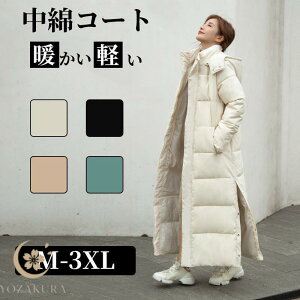 ȃR[g AE^[ OR[g _ER[g fB[X R[g  g  傫TCY   Vv H ~ ؍ ʋ ʊw