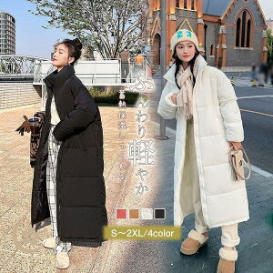 _ER[g _E R[g fB[X ~ _EWPbg OR[g 傫߃|Pbg t@[t xgt  g h