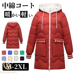 ȃR[g AE^[ OR[g _ER[g fB[X R[g  g  傫TCY   Vv H ~ ؍ ʋ ʊw